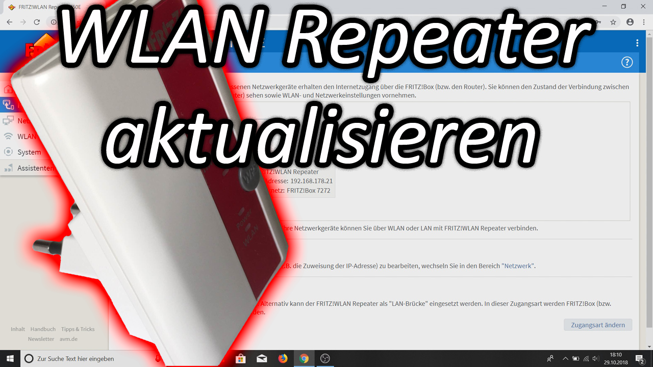 Fritz WLAN Repeater Update (Aktualisierung der Firmware)